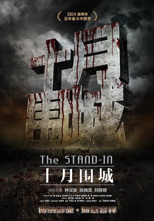 农业银行存单怎么仿制